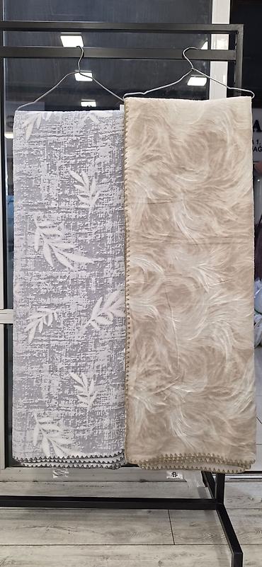 yorğa: Adyal 160×220 29m — 6
