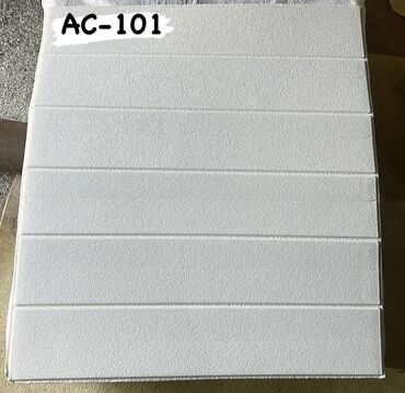 3D panellər: 3D divar panelinin üstünlükləri. 1.Ekonomikdir. 2. Nəfəs alan — 5