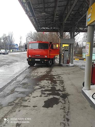 Отсев: Отсев отсев отсев отсев Высший сорт отсева. Отсев мытый серый чистый — 4