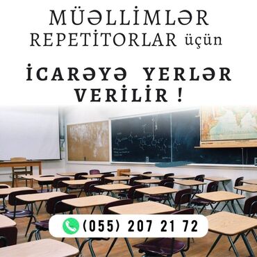 bayilda 1 otaqli evler: İCARƏYƏ OTAQ VERİLİR. Müəllim və repetitorlar üçün və başqa sahələrə