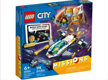 конструкторы космической тематики: Lego City 🏙️ 60354, Космическая миссия для исследования Марса 🌡️