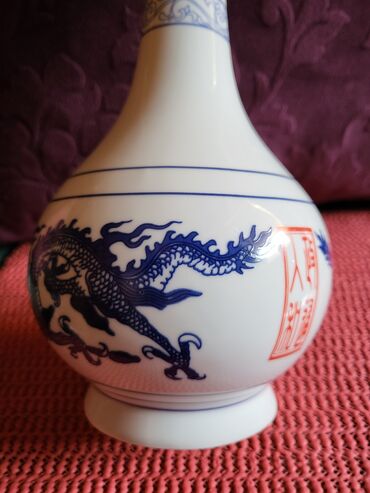 Stare vaze i dekor: Flasa vintaz za pice,nova,dihtujuc poklopac,porcelanska. Flasa na lalafo.rs — 6 Stare vaze i dekor: Flasa vintaz za pice,nova,dihtujuc poklopac,porcelanska. Flasa — 6