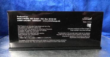 Avtomobil modelləri: Коллекционная модель Brabus 900 based on Mercedes-Benz G65 dark blue — 12