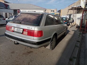 машина за 40000: Audi 100: 1991 г., 2.3 л, Механика, Газ, Универсал