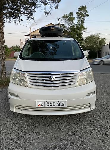 гинеколог балыкчы: ➡️Кто:  🚙 Водитель с опытом ➡️Откуда: Бишкек  от дома до дома — 3