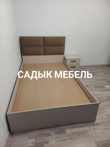 Полутороспальные кровати: Полутороспальная кровать, Материал каркаса: Металл, Новый, длина - 200 см, Ширина: 120 см at lalafo.kg — 7 Полутороспальные кровати: Полутороспальная кровать, Материал каркаса: Металл, Новый, длина - 200 см, Ширина: 120 см — 7