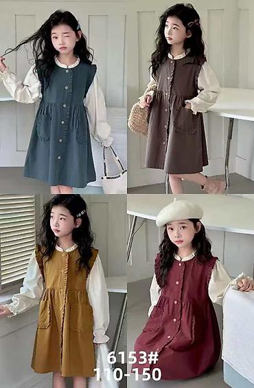 Комплекты одежды: Комплект — 21