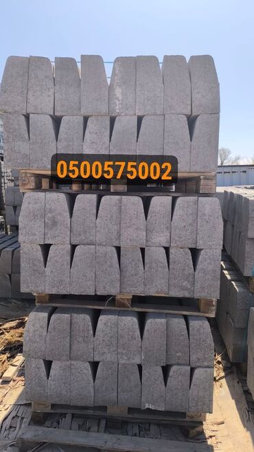 Тротуарные бордюры: Бардюр Бордюр Бардюр Бордюр дорожный Бардюр тротуарная Бордюр — 9