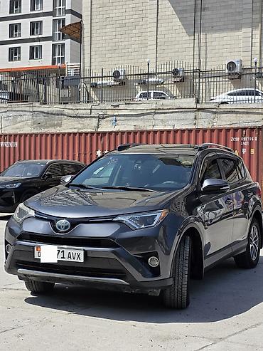 зимние шины на портер 2: Toyota RAV4: 2018 г., 2.5 л, Вариатор, Гибрид, Кроссовер — 1