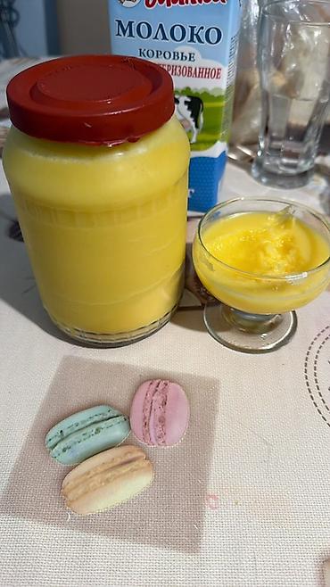 Топлёное сливочное масло (гхи), домашнее - Натуральный молочный