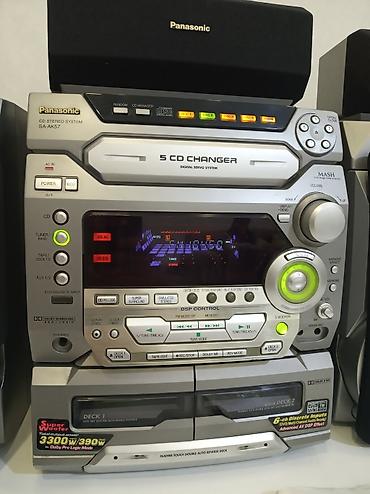 Другая аудиотехника: Продаю Панасоник АК 57 редкая моделька, диски работают но желательно — 7