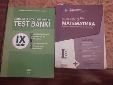 Testlər: İngilis dili Testlər 9-cu sinif, DİM, 1-ci hissə, 2020 il — 3