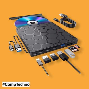 netbook satisi: Xarici USB DVD Writer + Hub Bütün məhsullarımız yeni, keyfiyyətli və