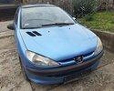 vojni sator: VENTILATOR KABINE ZA PEUGEOT 206, 206 PLUS OD 1999. DO 2006. GOD. | — 2