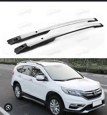 Рейлинги на крышу для Honda CR‑V 4 (рестайлинг, 2012–2016) новые не