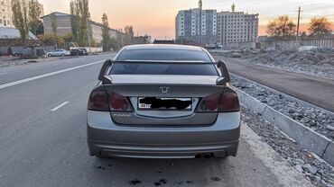 Honda: Honda Civic: 2007 г., 1.8 л, Автомат, Бензин, Седан