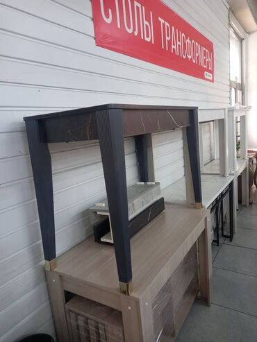 Столы для зала: 3 метровые столы трансформеры
модель "Элит" — 20