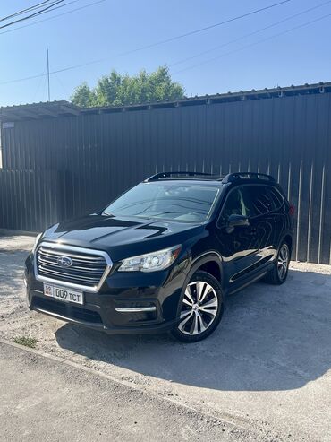 сколько стоит мотороллер: Subaru Ascent: 2019 г., 2.4 л, Вариатор, Бензин