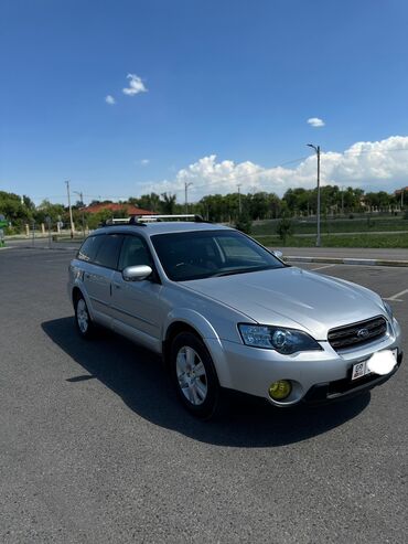 Subaru: Subaru Outback: 2006 г., 2.5 л, Типтроник, Газ, Универсал