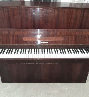 pianino satilir: Piano, Akkord, Akustik, İşlənmiş, Ünvandan götürmə