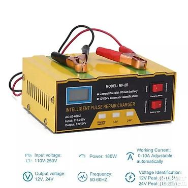 kabl za frizider 12v: Punjač za akumulator 12V/24V Novo 🔋 Automatski punjač akumulatora — 1