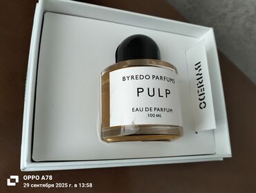 Ətriyyat: Guy Laroche Drakkar Intense – Eau de Parfum, 100 ml - Kişilər üçün — 4