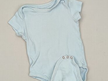 softshell kombinezon dla dzieci: Body, So cute, 12-18 miesięcy, 
stan - Idealny