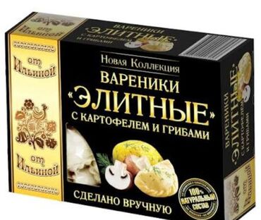реклама на баннере стоимость: Офсетная печать, | Визитки, Наклейки, Листовки