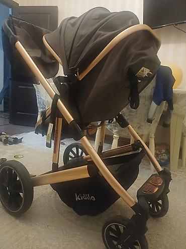 Детский мир: Kidilo, Б/у, Возраст: <1 месяца — 4