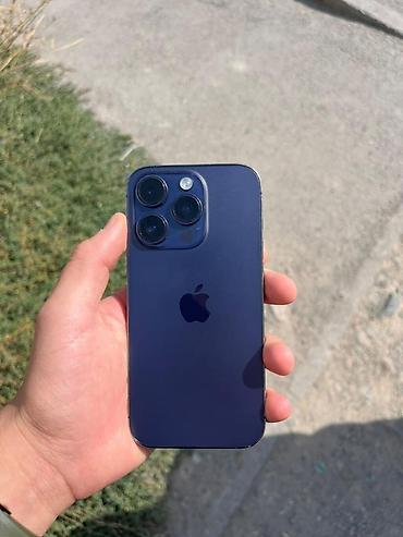 iphone cs max: IPhone 14 Pro, цвет Deep Purple В хорошем состоянии не вскрытый — 3