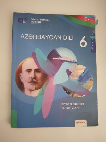 Testlər: Azərbaycan dili Testlər 6-cı sinif, DİM, 1-ci hissə, 2021 il lalafo.az -da Testlər: Azərbaycan dili Testlər 6-cı sinif, DİM, 1-ci hissə, 2021 il