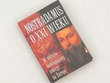Book, genre - Non-fiction, condition - Perfect