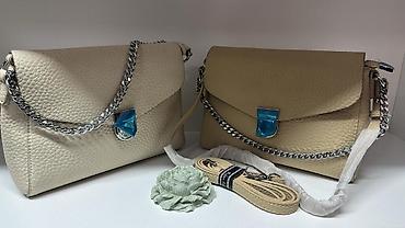 Классические сумки: Классическая сумка, Fendi, Регулируемый ремень, Женские — 11