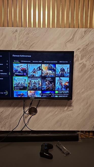 где можно купить компьютер в рассрочку: Xbox Series S 512 ГБ + комплект из 47 купленных игр - Цифровая — 7