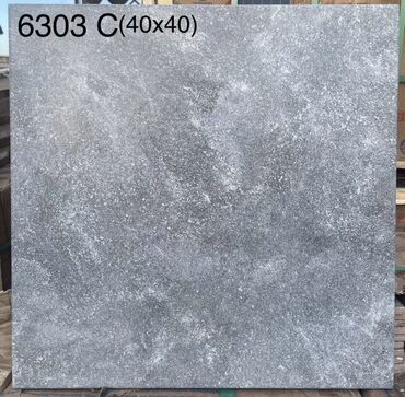 Керамическая плитка: Новинки🔥 Керамогранит, кафель, керамическая плитка. Цены склада В — 23