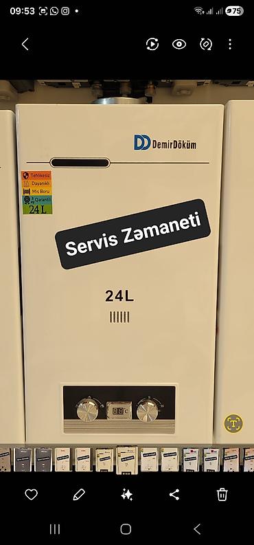 Пятиминутки: Пятиминутка Новый, Нет кредита, Бесплатная доставка — 6