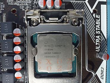 Материнские платы: Материнская плата, Б/у, AFOX, LGA1151 v2, Micro-ATX, Для ПК — 9