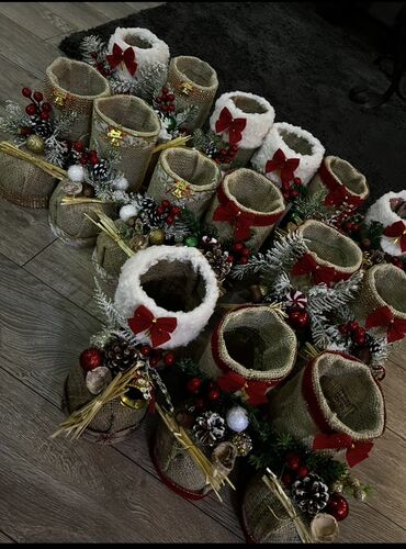 Praznična dekoracija: Ukras, Novo — 5