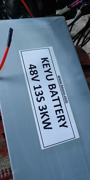 Электровелосипеды: Электровелосипед, Новый — 10