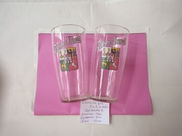 pivə çəlləyi: Qədəhlər, Şüşə, 2 ədədli dəst, 500 ml, Almaniya