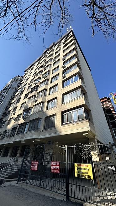 суточная квартира двухкомнатная: 2 комнаты, 63 м², Элитка, 10 этаж, Дизайнерский ремонт — 2