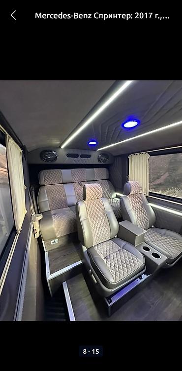 спринтер 2012: Mercedes-Benz Спринтер: 2017 г., 2.2 л, Автомат, Дизель, Фургон — 6