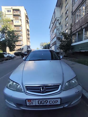 Honda Accord: 2001 г., 2 л, Автомат, Бензин, Седан