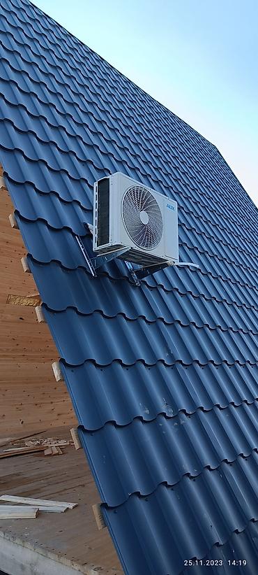 shine systems: Установка,ремонт, профилактика кондиционера любой сложности всех марок — 2