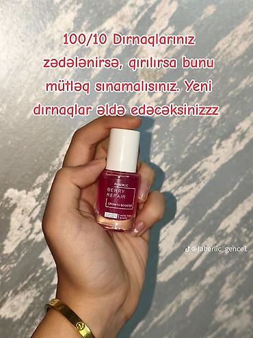 боо: Faberlic – seçilmiş gözəllik və baxım məhsulları - Qara zirə şampunu — 2
