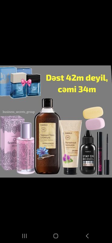 Ətriyyat: Faberlic məhsulları – seçilmiş ətirlər, göz makiyajı və dəriyə qulluq — 6