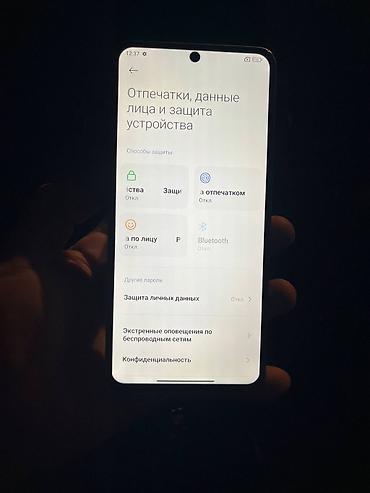 regmi: Redmi, Redmi Note 13, Б/у, 128 ГБ, цвет - Зеленый, 2 SIM — 9