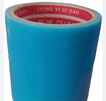 Другие товары для дома: Скотч тепличный в наличии. Скотч тепличный - используется для ремонта — 9