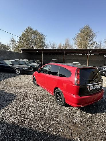 жидкость гур: Honda Stream: 2024 г., 2 л, Автомат, Бензин, Минивэн — 10
