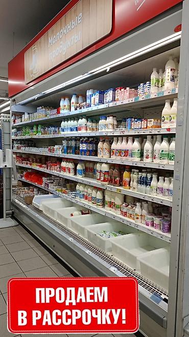 Холодильное оборудование: Холодильник # горька # выносной холод#холодильник горька #Акция 🔥 — 2